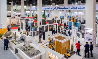 نمایشگاه کتاب تهران مجازی شد/ اعلام نحوه بازدید و سفارش کتاب