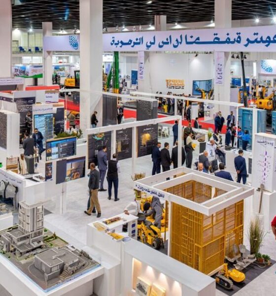 نمایشگاه کتاب تهران مجازی شد/ اعلام نحوه بازدید و سفارش کتاب