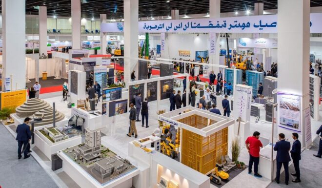 نمایشگاه کتاب تهران مجازی شد/ اعلام نحوه بازدید و سفارش کتاب