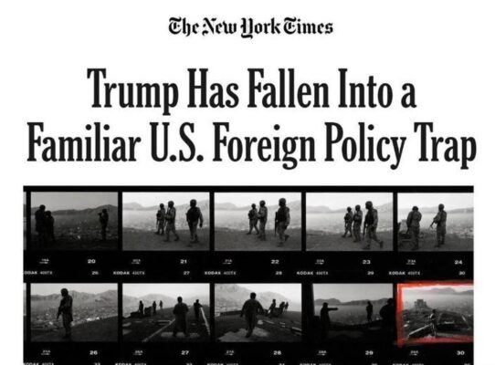 نیویورک تایمز: ترامپ در تله‌ همیشگی افتاده است