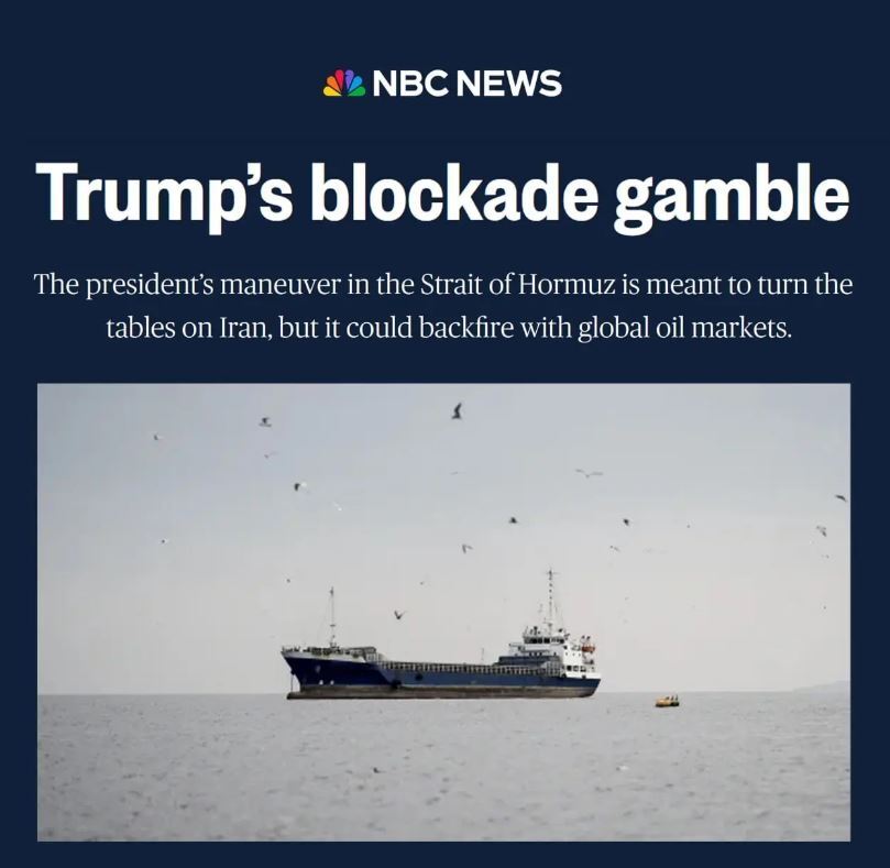 هدف ترامپ از محاصره چیست؟/ شبکه NBC بررسی کرد