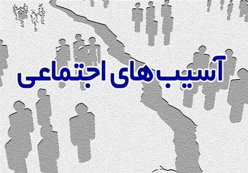 هشدار دادستانی به ترک‌فعل‌ها در حوزه آسیب‌های اجتماعی/ برخورد می‌کنیم