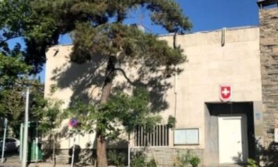 وزارت خارجه سوئیس: سفارت سوئیس در تهران بازگشایی می‌شود 