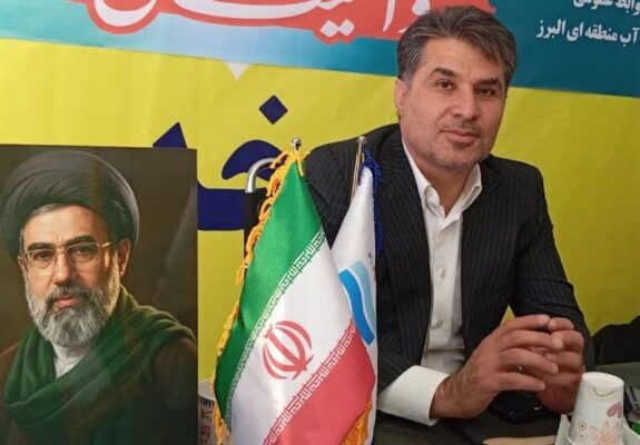 وضعیت بحرانی ‌دشت‌های ‌البرز/ مخازن سدها خالی است