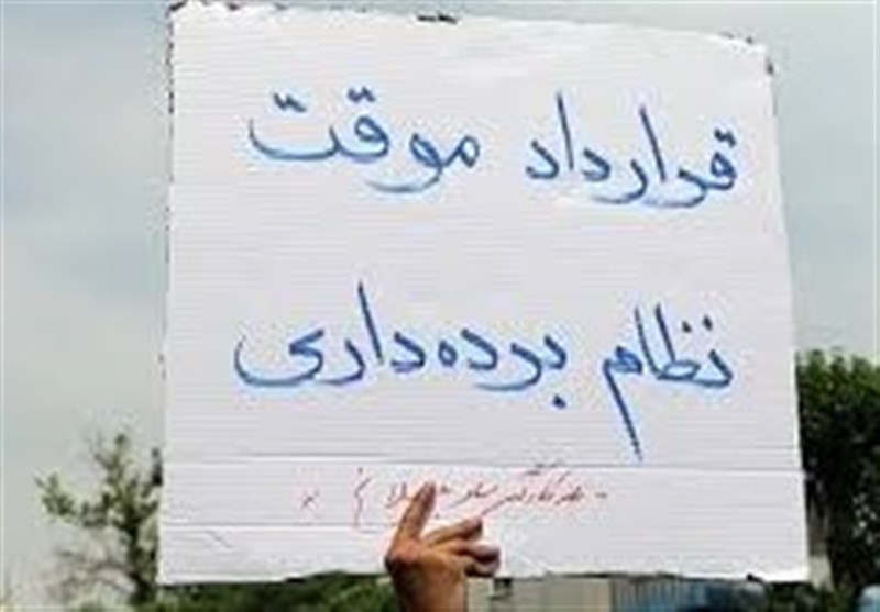 پایان استثمار واسطه‌ها؛ جراحی بزرگ دولت در ساختار اشتغال کشور
