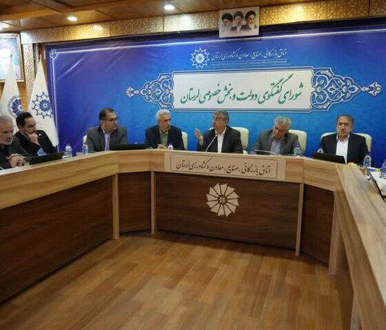 پرداخت ۴ همت تسهیلات به واحدهای تولیدی لرستان