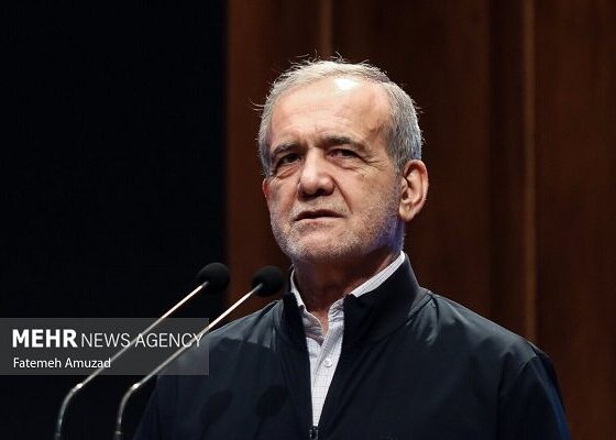 پزشکیان: بدعهدی، محاصره و تهدید، مانع مذاکره است