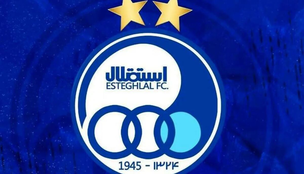 پیشنهاد استقلال: به جای لیگ برتر، جام حذفی را تمام کنید