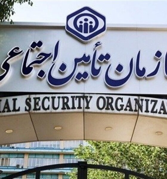 چک‌کردن عنوان شغلی در بیمه/بی‌دقتی در ثبت اطلاعات می‌تواند مستمری و مزایا را کم کند