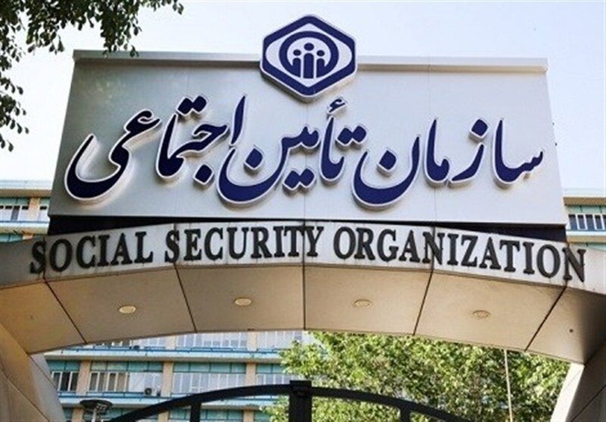 چک‌کردن عنوان شغلی در بیمه/بی‌دقتی در ثبت اطلاعات می‌تواند مستمری و مزایا را کم کند