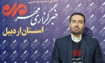 کوهی: سامانه بارشی فعال در راه اردبیل است