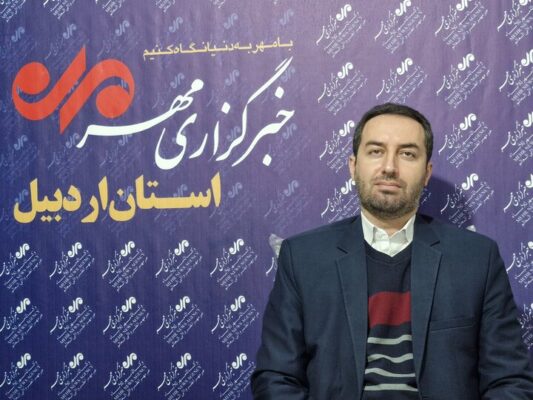 کوهی: سامانه بارشی فعال در راه اردبیل است