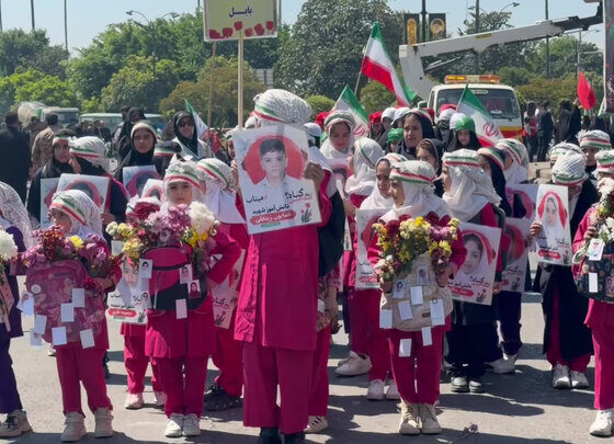 گرامیداشت کودکان مدرسه میناب در بابل