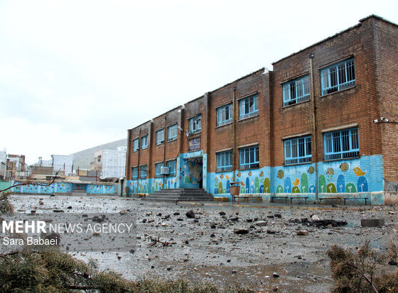 گزارش خبرنگار مهر از خسارات دبستان دخترانه سمیه روانسر در جنگ رمضان