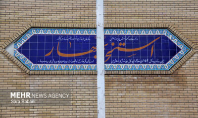 گزارش خبرنگار مهر از میزان تخریب استخر نوساز بهار روانسر