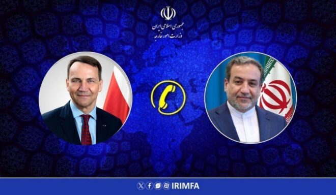 گفتگوی تلفنی وزرای امور خارجه ایران و لهستان