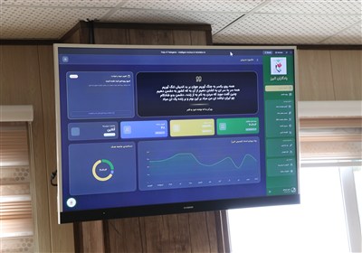 گنجینه شهدای البرز در مسیر هوشمندسازی/ احیای اسناد با فناوری نو