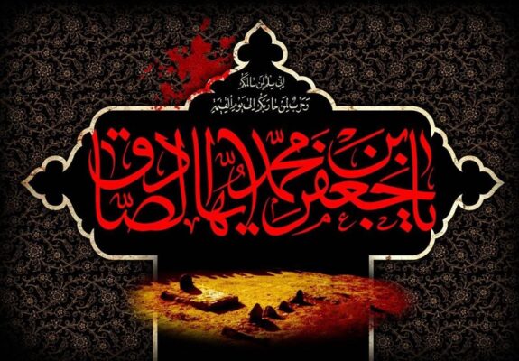 یادداشت| شیخ الائمه چگونه فرصت سقوط امویان را به دانشگاه تبدیل کرد؟