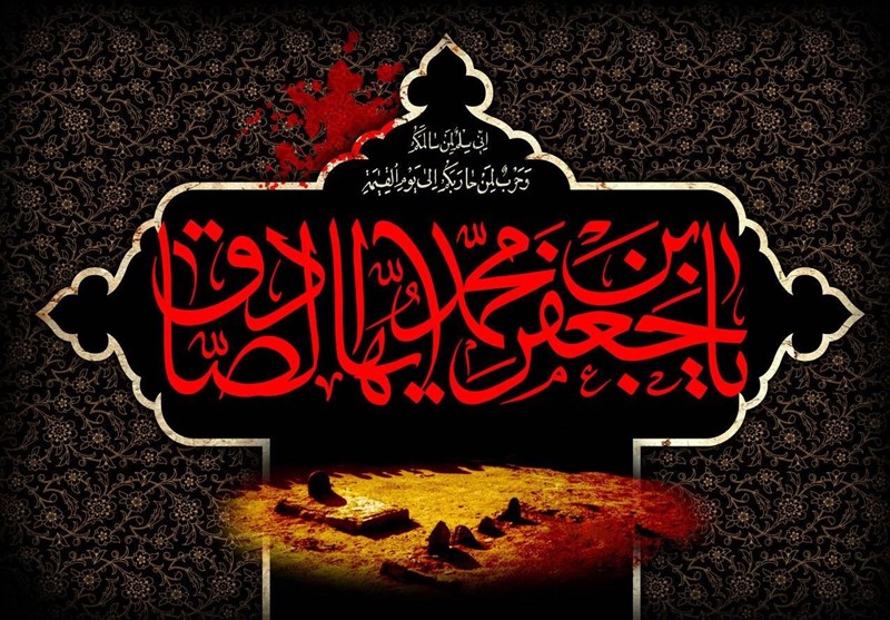 یادداشت| شیخ الائمه چگونه فرصت سقوط امویان را به دانشگاه تبدیل کرد؟