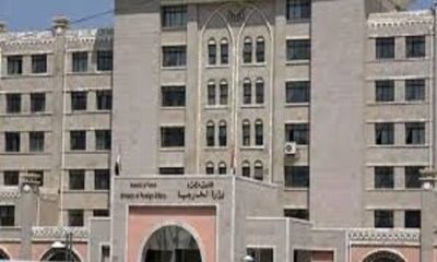 یمن: شکست اسرائیل در فلسطین به معنای ناکامی طرح‌هایش در منطقه است