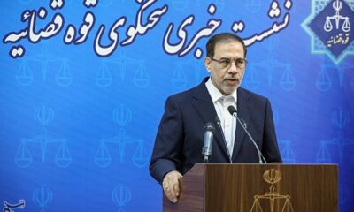 262 ملک مرتبط با وطن‌فروشان در کشور توقیف شد