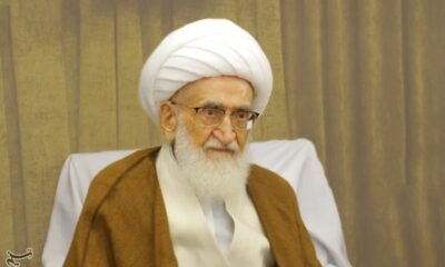 3 توصیه مهم آیت‌الله نوری همدانی به اجتماعات مردمی
