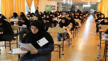 آخرین مهلت ثبت نام کنکور و دانشجو معلمان اعلام شد آخرین مهلت ثبت نام کنکور و دانشجو معلمان اعلام شد