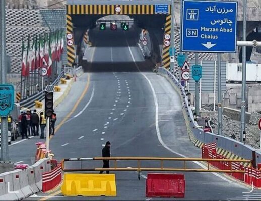 آخرین وضعیت ترافیکی و جوی محورهای مواصلاتی کشور / ترافیک سنگین در محورهای منتهی به تهران گزارش شد آخرین وضعیت ترافیکی و جوی محورهای مواصلاتی کشور / ترافیک سنگین در محورهای منتهی به تهران گزارش شد