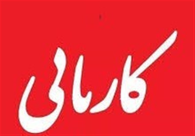 ابطال و تعلیق مجوز 20مرکز کاریابی بین‌المللی متخلف