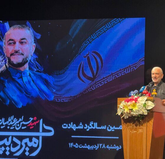 ابطحی: شهید امیرعبداللهیان علمدار دیپلماسی مقاومت بود
