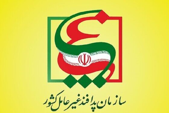 ابلاغ دستورالعمل بازسازی مراکز صنعتی آسیب‌دیده از جنگ