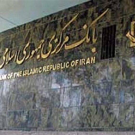 ابلاغ سهمیه 130 همتی وام اشتغال خرد و خانگی به بانک ها