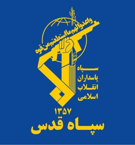 ادعای حضور نیروی قدس سپاه پاسداران در یمن/ نقشه «حرکت انبری» ایران رونمایی شد