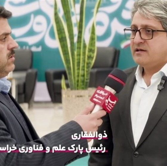 از«هفته نوآوری» تا مهد خودباوری فناوران/ اینترنت بین‌الملل برای پژوهش