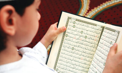 استقبال گسترده از مسابقه سالانه قرآن مرکز اسلامی وین