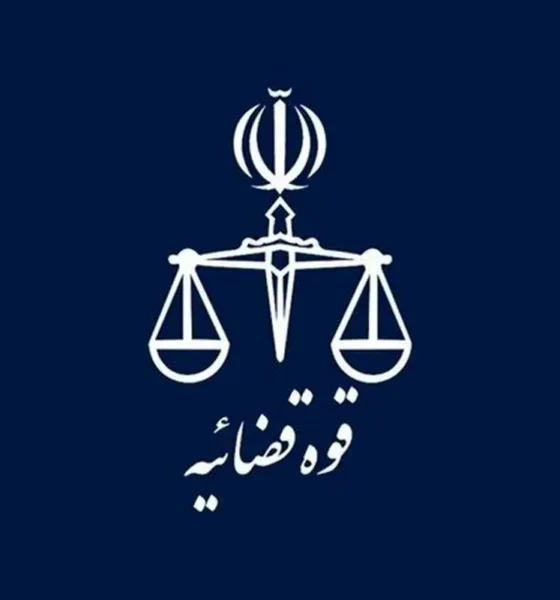اعلام اسامی چند خواننده و بلاگر که اموالشان توقیف شد