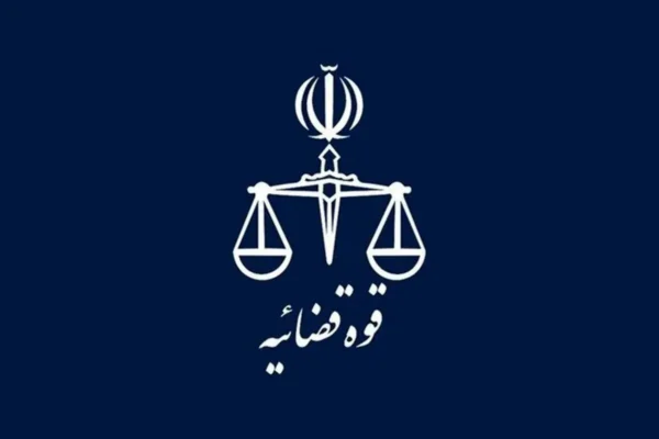 اعلام اسامی چند خواننده و بلاگر که اموالشان توقیف شد