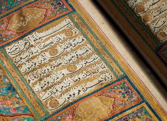 اعلام حوزه‌های آزمون بیست‌ویکمین دوره اعطای مدرک تخصصی حفظ قرآن تهران