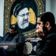 اعلام زمان برنامه‌های سالگرد شهادت آیت‌الله سید ابراهیم رئیسی