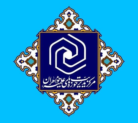 اقدام فوری در مهار گرانی، اولویت ملی در مسیر تحقق اقتصاد مقاومتی