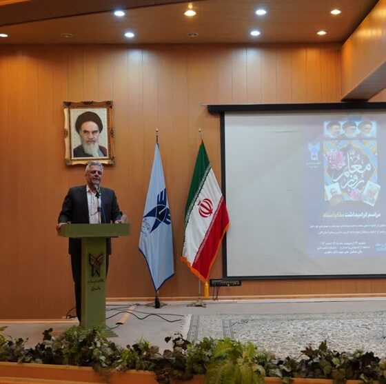 امیدآفرینی واقع‌بینانه؛ رسالت استادان در روزگار پرچالش امروز