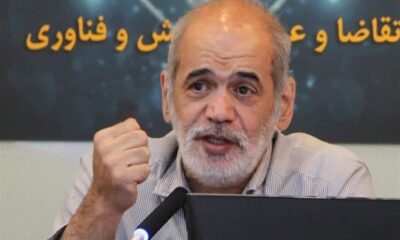 انسجام و همبستگی اجتماعی در پرتو آیات قرآن