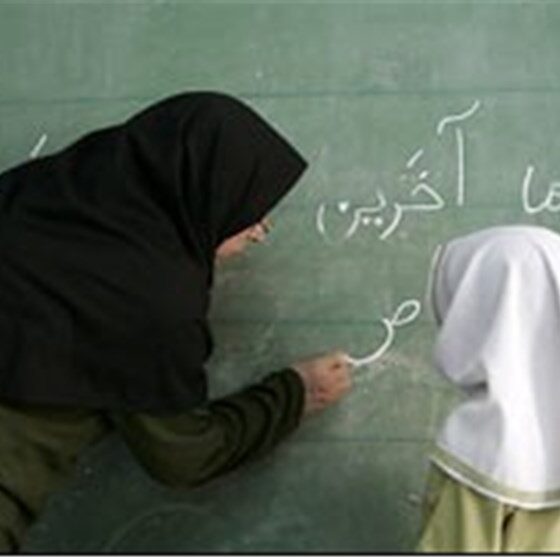 ایثار معلم مسجدسلیمانی؛ شاگردان در خانه‌اش مهمان درس و زندگی شدند