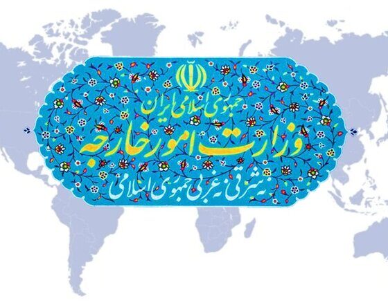 ایران دخالت های آمریکا در کوبا را به شدت محکوم کرد
