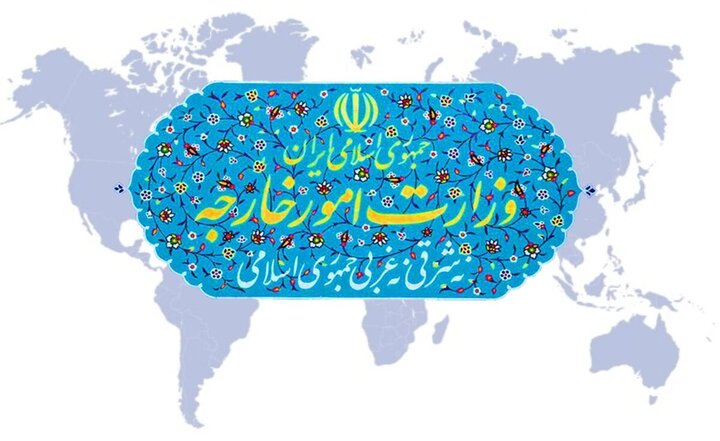 ایران دخالت های آمریکا در کوبا را به شدت محکوم کرد