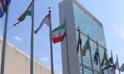 ایران درباره سوءاستفاده آمریکا از شورای امنیت هشدار داد