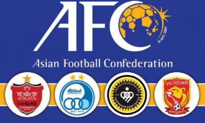 با اقدام AFC سه تیم ایران مسافر آسیا شدند