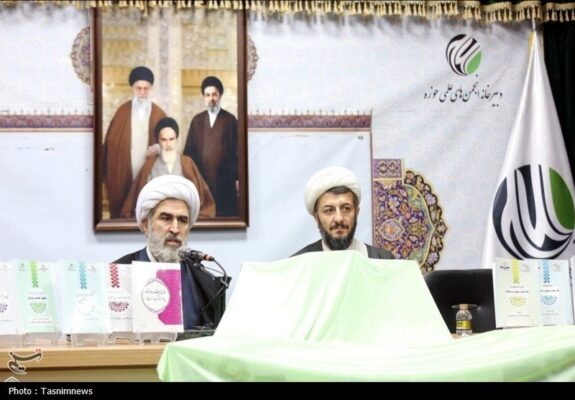 بازنگری جامع نظام آموزشی حوزه‌های علمیه با رویکرد «حوزه پیشرو و سرآمد»