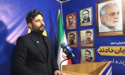 بانکداری ربوی باید زمین بخورد/ نفوذی‌ها مانع اصلاحات اقتصادی هستند