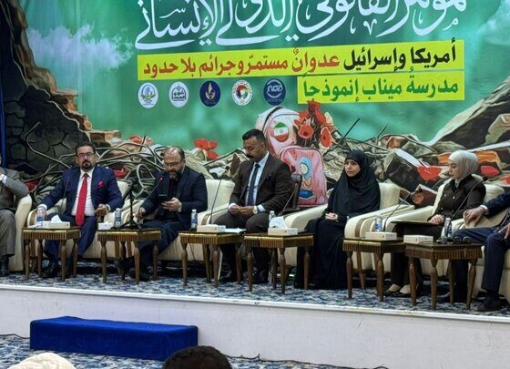 بررسی ابعاد حقوقی جنایت مدرسه میناب در بغداد